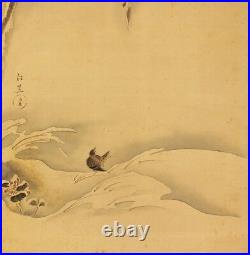 SPARROW SNOW JAPANESE PAINTING HANGING SCROLL ANTIQUE ART OLD Japan 405a