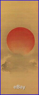SUNRISE JAPANESE PAINTING HANGING SCROLL INK ANTIQUE JAPAN OLD RARE ART 002a