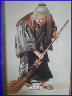 S Hodo a portrait of a woman sweeping, watercolour, 11 1/2 x 4 1/2