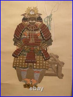 Samurai Armor Japanese Hanging Scroll Kakejiku Asian Culture Painting Picture