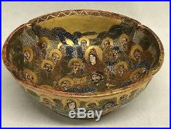 Satsuma Meiji Earthenware Bowl Painted With Immortals