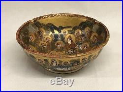 Satsuma Meiji Earthenware Bowl Painted With Immortals