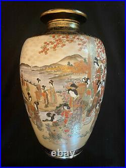 Satsuma Meiji period Large Hand Painted Porcelain Vase