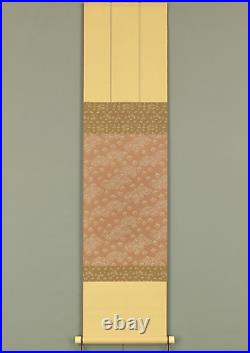 Scroll for hanging SHIKISHI Japanese kakejiku kakemono wall hanging scroll W511