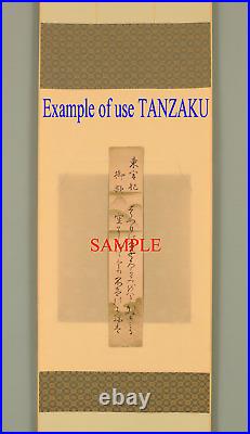 Scroll for hanging SHIKISHI TANZAKU Japanese kakemono wall hanging scroll W548