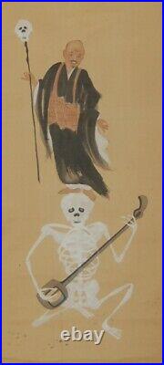 Scroll painting, Zen priest Ikkyu Sojun dancing on top of skeleton, Japan