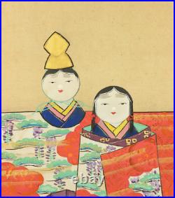 Shiba Keisen Japanese Hanging scroll / Tachihina Standing Hina Dolls Box