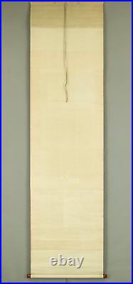Shiba Keisen Japanese Hanging scroll / Tachihina Standing Hina Dolls Box