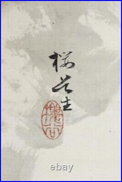 Shinsaku Konoshima Oukoku Oriental Calligraphy Kakejiku Hanging Scroll 1877-1938