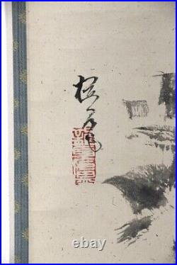 Shinsaku Konoshima Oukoku Oriental Calligraphy Kakejiku Hanging Scroll with Box
