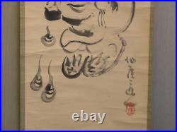 Shinsaku Sengai Gibon Oriental Calligraphy Kakejiku Hanging Scroll 31x184.5cm
