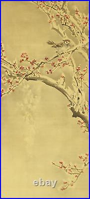 Shiokawa Bunrin (1808-1877) Hanging scroll / Sparrow and Red Plum in Snow