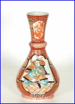 Signed Antique Japanese Hand Painted Akae Kutani Porcelain Vase