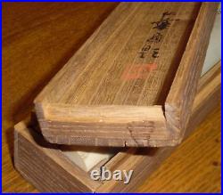 Signed Chinese Or Japanese Scroll Painting with Bone & Wood Case