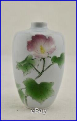 Signed Makuzu Kozan Meiji period Japanese painted floral studio ware vase