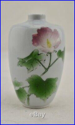 Signed Makuzu Kozan Meiji period Japanese painted floral studio ware vase