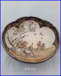 Small Japanese Satsuma Pottery Bowl Painted Samurai Mark Hozan Meiji 1900