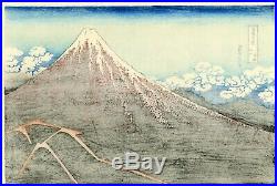 Striking HOKUSAI Japanese woodblock print THUNDERSTORM BENEATH THE SUMMIT