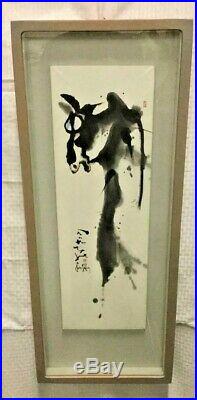 Stunning original Japanese abstract ink on canvas painting signed by the artist