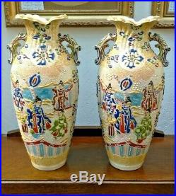 Stunning pair of Japanese Hand Painted Satsuma Vases Late 19th/Early 20th C