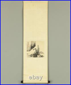 Sugai Baikan Japanese hanging scroll / Arbor Landscape Sansui with Box W931