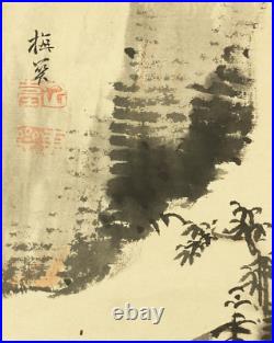 Sugai Baikan Japanese hanging scroll / Arbor Landscape Sansui with Box W931