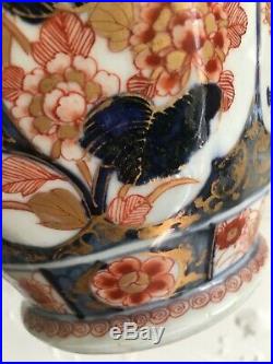Super Japanese Imari, hand painted with gilding 22cm jar Edo period early 18thC