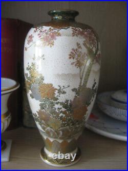Superb antique Japanese Satsuma Meiji floral bird painted vase signed