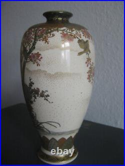 Superb antique Japanese Satsuma Meiji floral bird painted vase signed