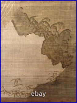 TRES RARE ANTIQUE ART PAINTING TISSU JAPANESE PEACOCK XVIIIe-XIXe PAON