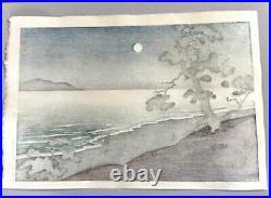 TSUCHIYA KOITSU Japanese Woodblock Print Art Suma no Ura Landscape Painting