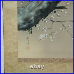 Takeshi Sofu Hanging scroll silk-fabric handwritten Japanese painting Warbler o