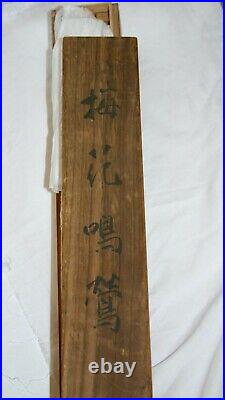 Takeshi Sofu Hanging scroll silk-fabric handwritten Japanese painting Warbler o