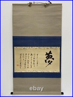 Takuan Osyo JAPANESE Oriental Calligraphy Painting Hanging Scroll KAKEJIKU BOX