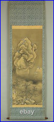 Tani Buncho Hanging scroll / Raised Mountain, Winter Landscape A175