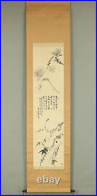 Tanomura Chokunyu Hanging scroll / Mt. Fuji Pine Bamboo Plum Box W874