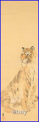 Tiger JAPANESE PAINTING HANGING SCROLL CAT Antique OLD VINTAGE Japan d057