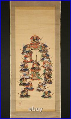 Tokugawa Ieyasu & 16 Shinsho Samurais JIKU Hand Drawn Hanging Painting Antique