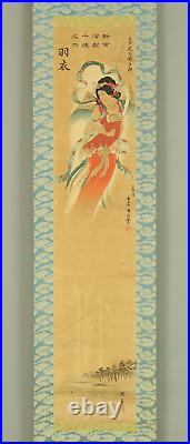Toyohara Kunichika Woodblock Hanging scroll / Tennyo Hagoromo A347