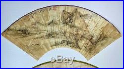 Two antiques fan landscape paintings Chinese and Japanese Qing Dynasty