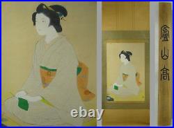 UK101 KAKEJIKU Portrait Hanging Scroll Japanese Art painting Picture Geijyutu