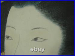 UK101 KAKEJIKU Portrait Hanging Scroll Japanese Art painting Picture Geijyutu