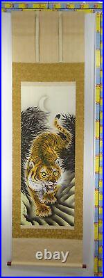 UK252 KAKEJIKU Tiger Animal Hanging Scroll Japanese Art painting Nihonga Picture