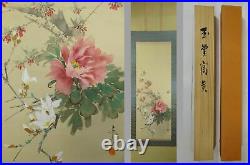 UK487 KAKEJIKU Plant Flower Box Hanging Scroll Japanese Art painting Nihonga