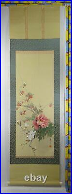 UK487 KAKEJIKU Plant Flower Box Hanging Scroll Japanese Art painting Nihonga