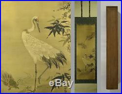 UK489 KAKEJIKU Bird Animal Hanging Scroll EDO Japanese painting Nihonga Box