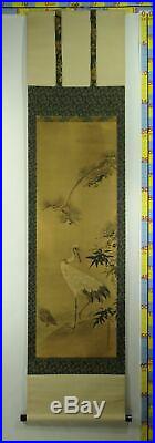 UK489 KAKEJIKU Bird Animal Hanging Scroll EDO Japanese painting Nihonga Box