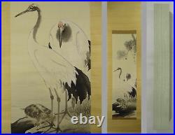 UK505 KAKEJIKU Bird Animal Hanging Scroll Japanese Art painting Nihonga Box