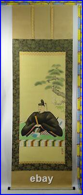 UK538 KAKEJIKU Portrait Hanging Scroll Japanese Art painting Geijyutu Box