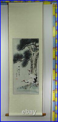 UK591 The Pure White frame refreshes you! Cranes Birds Pine Scroll Japanese Art